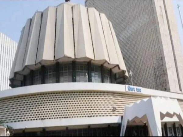 Maharashtra Legislative Council Election 2022. Maharashtra Legislative Council Result 2022,