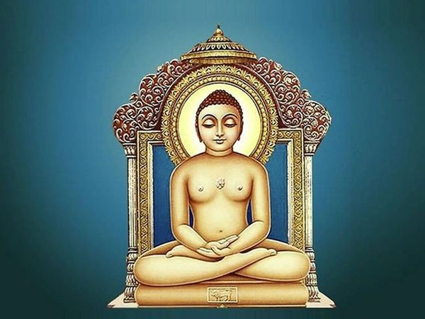 Mahavir Jayanti 2020