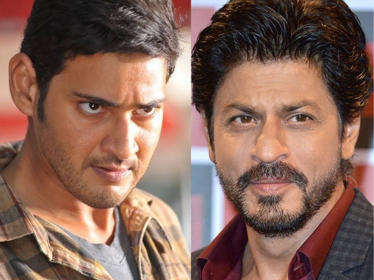 Amid Mahesh Babu Bollywood Remakrk Controversy, Shah Rukh Khan Old ...