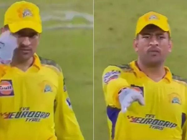 Mahendra Singh Dhoni