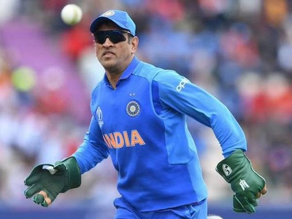 MS Dhoni