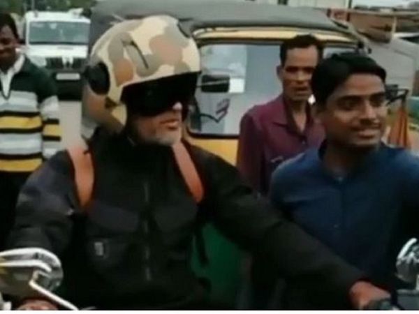 एमएस धोनी