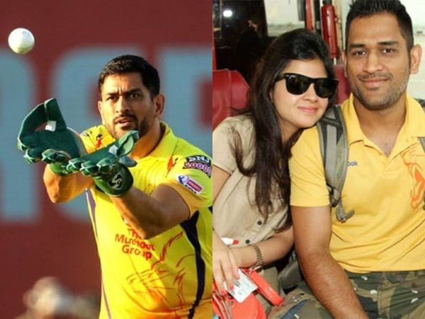 ms dhoni and sakshi dhoni