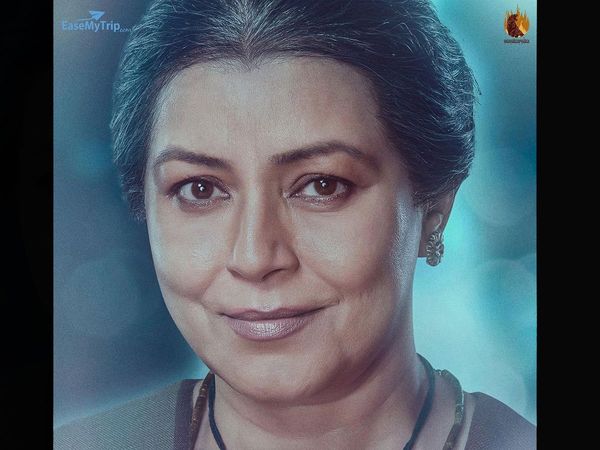 Mahima Chaudhry in Emergency