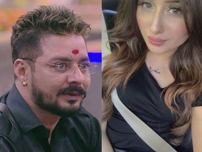 hindustani bhau ने Mahira Sharma पर किया कमेंट hindustani bhau ने Mahira Sharma पर किया कमेंट