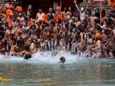 Haridwar Maha Kumbh 2021 Haridwar Maha Kumbh 2021