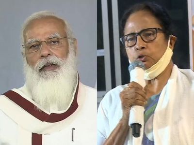 PM MODI PM MODI