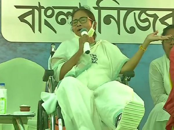 Mamata Banerjee