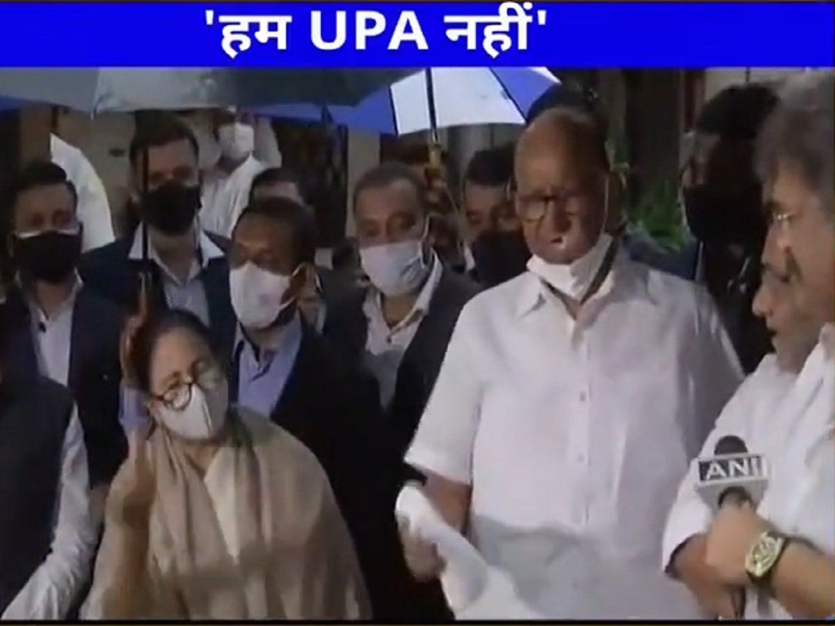'UPA क्या है? अब यूपीए नहीं है'; ममता बनर्जी के निशाने पर कांग्रेस, क्या दीदी बन पाएंगी विपक्ष का चेहरा?