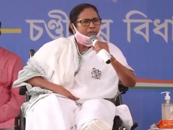Mamata Banerjee