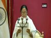 Mamta Banerjee swearing in ceremony: तीसरी बार पश्चिम बंगाल की कमान संभालेंगी 'दीदी', शपथ ग्रहण आज