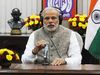 Prime Minister Narendra Modi last 'Mann ki Baat' of the year 2020 Live