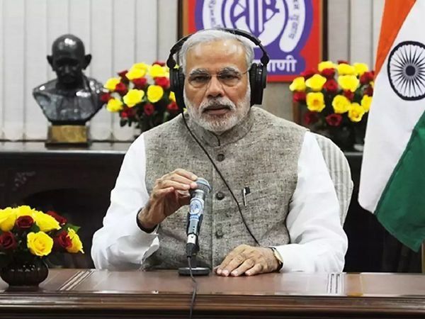 Prime Minister Narendra Modi last 'Mann ki Baat' of the year 2020 Live
