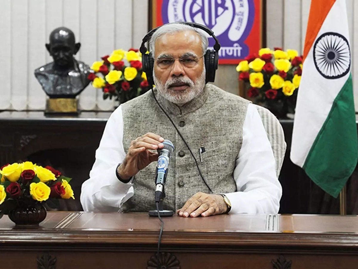 Mann ki Baat: मैं सत्ता नहीं, लोगों की सेवा करना चाहता हूं, 83वें 'मन की बात' में बोले PM मोदी