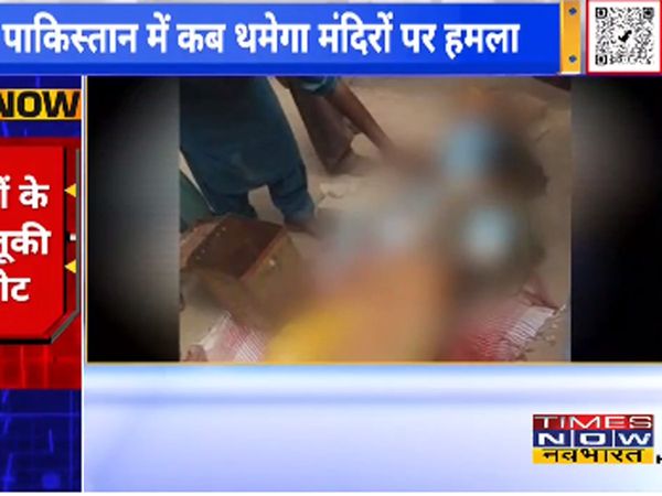 krishna temple vandalised in Pakistan idols of lord krishna damaged