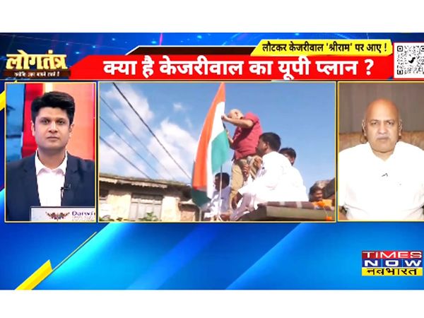 Logtantra: manish sisodia super exclusive