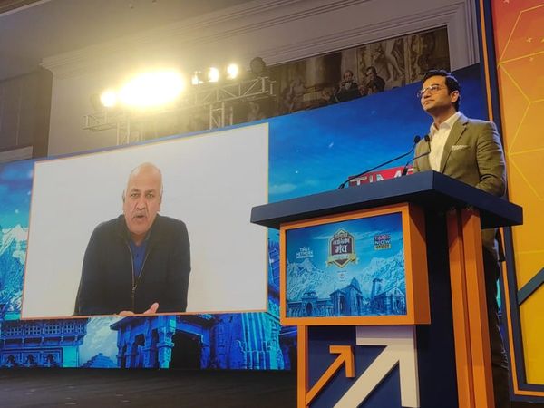 Manish Sisodia says people of uttarakhand get option this time