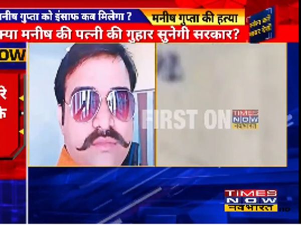 CM Yogi to meet Manish Gupta wife in Kanpur, 6 policemen suspended