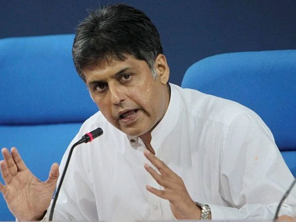 Manish Tiwari attacks Congress, says if someone wants to push him out that's different thing