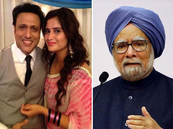 Arti Singh do not know former PM Manmohan Singh Bigg Boss 13 Contestant Took amitabh bachchan Film coolie Director name