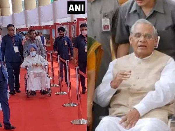 presidential election, manmohan singh, atal bihari vajpayee