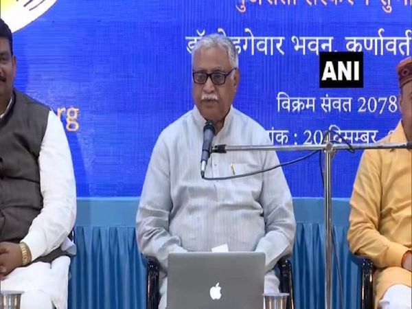 Hindu, Hindutva, Congress, BJP, Rahul Gandhi, RSS, Narendra Modi, manmohan vaidya