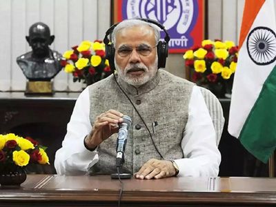 MANN KI BAAT MANN KI BAAT