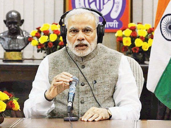 PM Modi mann ki baat