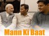 Mann Ki Baat Live: पीएम मोदी 60वीं बार देशवासियों से कर रहे हैं 'मन की बात'