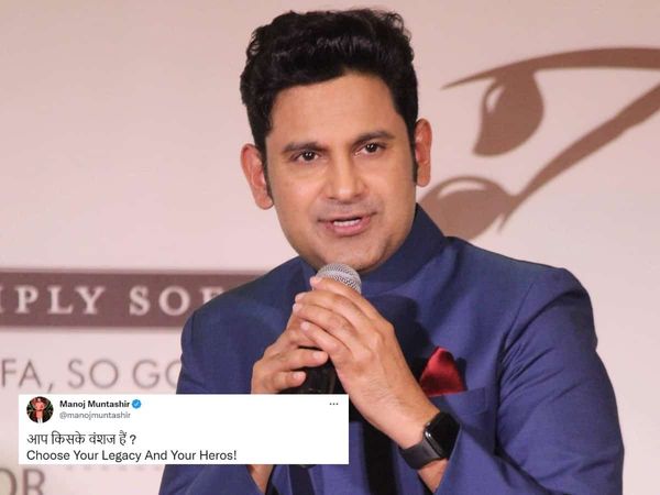 Manoj Muntashir EXCLUSIVE on Times Now Navbharat| Manoj Muntashir interview Sawal public ka| Manoj Muntashir Navika kumar Watch Video|मशहूर गीतकार मनोज मुंतशिर के साथ एक्सक्लूसिव बातचीत