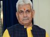 Jammu and Kashmir, terrorist, Manoj Sinha, 11 officers and employees terminated, Lashkar-e-Taiba, Jaish-e-Mohammed