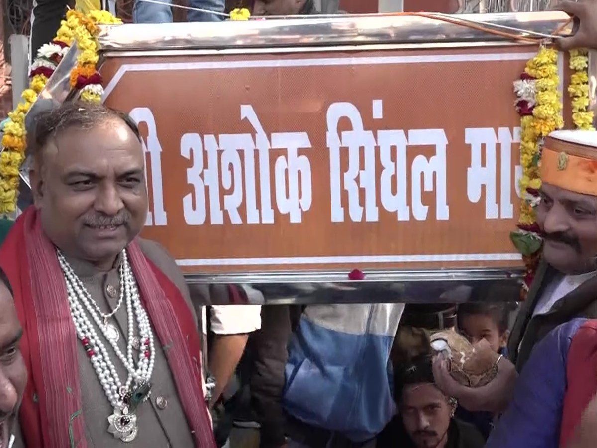 Agra's 'Ghatiya Azam Khan Road' renamed after former VHP leader Ashok