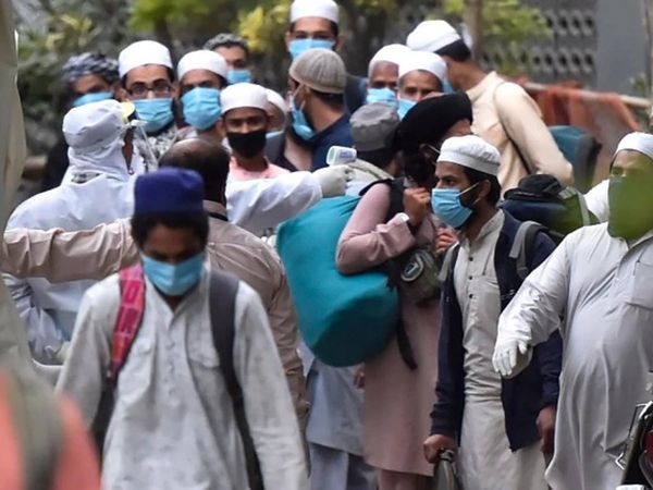 Banks Raised Alarm before the Markaz event after surplus Cash flow 