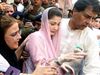 Pakistan Imran Khan government not allowed Maryam nawaz to travel abroad