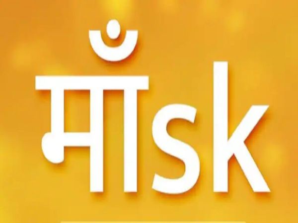 Mask:मां और मास्क में क्या चीज है कॉमन, मुंबई पुलिस ने कुछ इस तरह समझाया