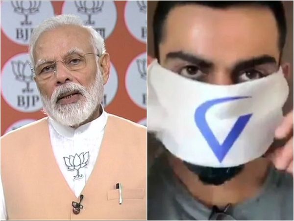 pm narendra modi and virat kohli