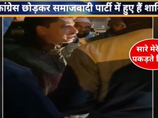  Imran Masood in viral video Says 'they Made Me A Dog' On Joining SP 