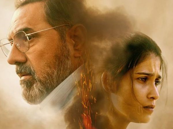 Masoom web series Official Trailer boman irani samara tijori starrer cast release date disney hotstar