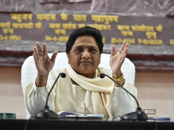 Delhi Minor Rape: Mayawati tweets, demands punishment for the culprits