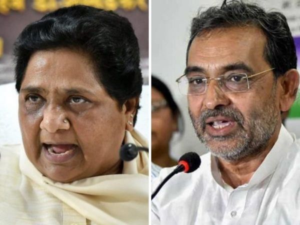 Bihar polls: Mayawati ties up with RLSP alliance to contest all seats