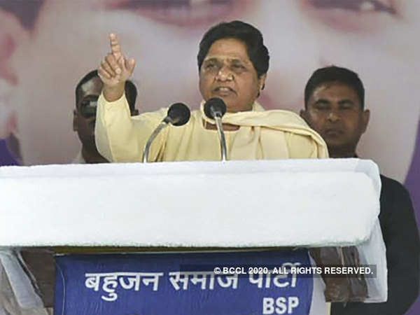 BSP, who stayed away from protests, supported the Bharat Bandh, saying this by tweeting Mayawati