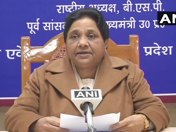 Mayawati slams political parties says some are playing politics for their personal gains