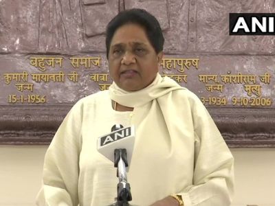 mayawati mayawati
