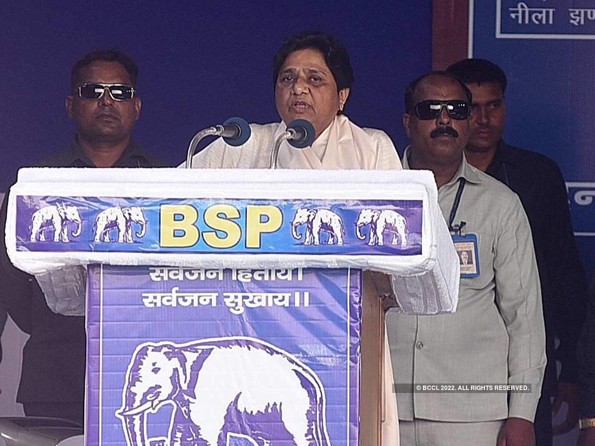 UP Chunav : बीएसपी ने फाइनल किए 300 उम्मीदवार के नाम, उनमें 90 दलित