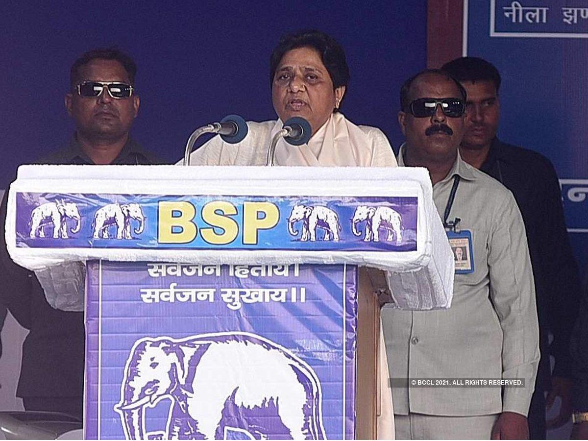 UP Election Result 2022: क्या आप जानते हैं यूपी के किस हिस्से में बीएसपी को आई महज 1 सीट