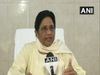 Mayawati says Channi's appointment as CM a few months ahead of Punjab elections appears to be a poll gimmick
