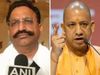 Yogi government actions against gangster mukhtar ansari in UP