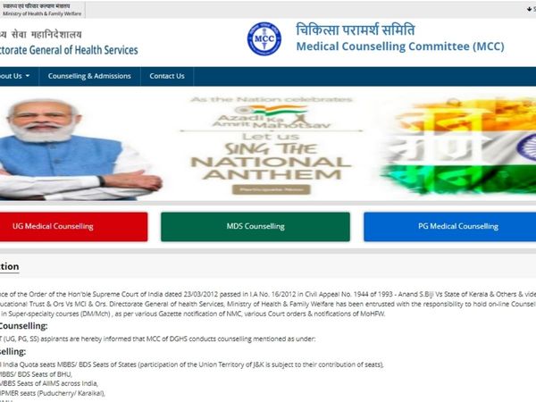 NEET UG Counselling 2021