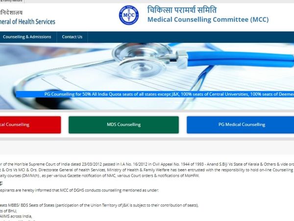 NEET PG Counselling 2021