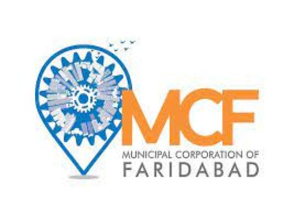 Faridabad Municipal Corporation